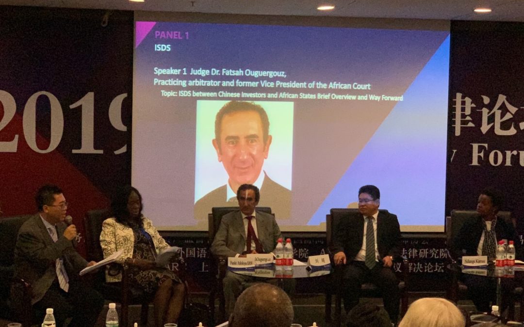 Oral presentation at the First Annual Forum on China-Africa Law, Beijing (China), 30-31 July 2019